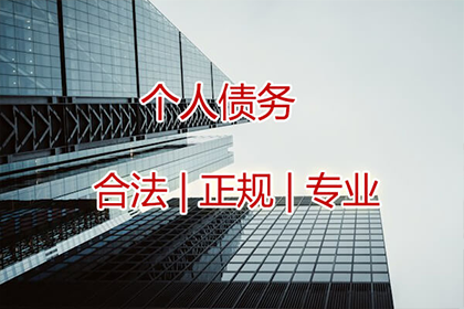 民间借贷纠纷案件代理纪实：成就典范